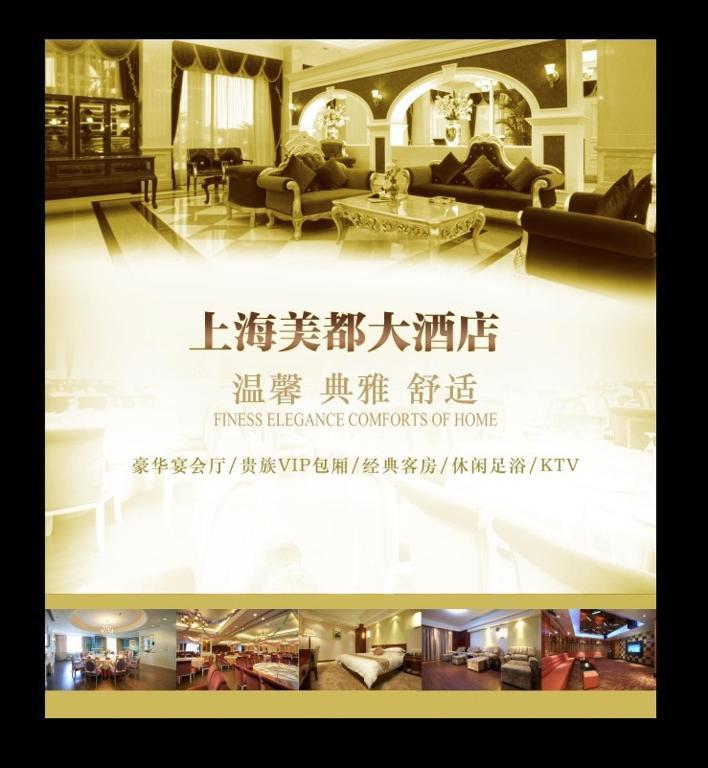 Jinjiang Inn Select Shanghai Fengxian Baolong Plaza North Yunhe Road Exteriör bild